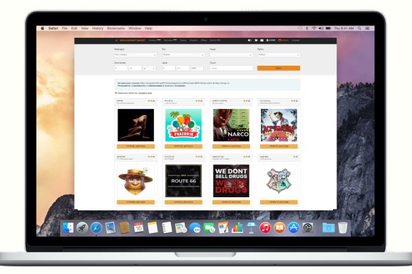 Маркетплейс кракен kraken darknet top